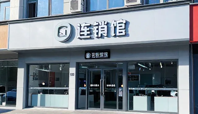 素质拓展课程中的常见误区与正确理解